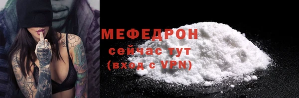 MDMA Верея